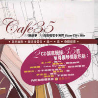 Cambridge_黎明