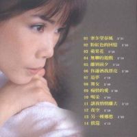 喝采_韩宝仪