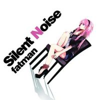 脆弱系少年少女_Shun Ohyama,巡音流歌