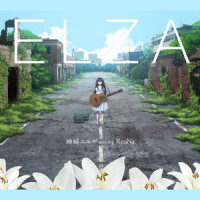 Rea(s)oN_ReoNa