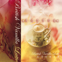 Sensual Atmosphere_贵族乐团