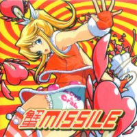 雫 True End -S.O tribute_折户伸治