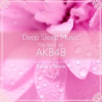 Kiss Datte Hidarikiki_Relax α Wave