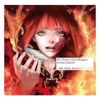 The Little Swallow_V.A.
