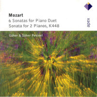 III. Molto Presto (第三乐章 很快的急板)_Güher & Süher Pekinel