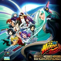 SKY STAGE KULA SP BGM_日本ACG
