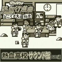 タイムアップ_V.A.