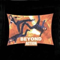 喜欢一个人_BEYOND
