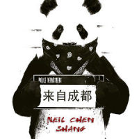 来自成都_Neil Chen,Shang