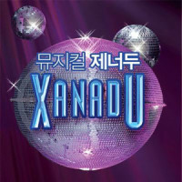 Suddenly - 強仁(With 崔有荷)_SUPER JUNIOR