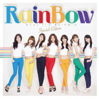 Touch me, Feel me, Love me_Rainbow
