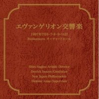 Rei I_鹭巣诗郎