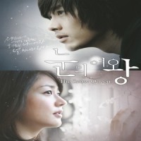 Grace Love_Sat & Im