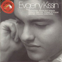 Book II: Var. VIII_Evgeny Kissin,Johannes Brahms
