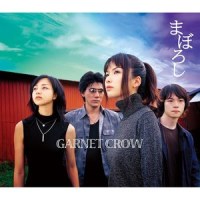 Holy ground ~just like a “dejavu” arr.~_GARNET CROW