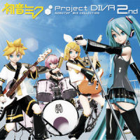 ダブルラリアット_アゴアニキ,巡音流歌