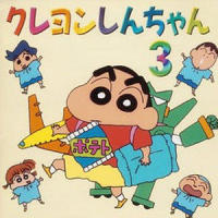 泊まってやってもいいんだぞ_矢島晶子