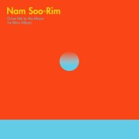 DRIVE ME TO THE MOON(FEAT. 박지윤)_rimi,朴志胤
