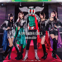 YO-SO-LO!_仮面ライダーGIRLS
