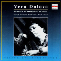 Sonata No. 14 for Violin and Harp in D Major, K. 29: II. Menuetto and Trio_Andrei Korsakov,Vera Dulova,Wolfgang Amadeus Mozart
