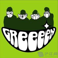 アメアガリ_GReeeeN