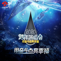 慢半拍_薛之谦