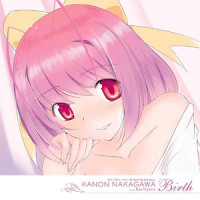 らぶこーる_东山奈央