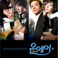 한가지 말_FTISLAND