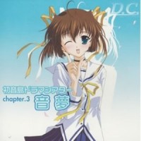 プロローグ_日本ACG