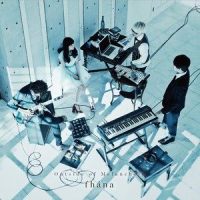 君という特異点 (singular you)_fhána