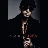 AMBITIQN_The Quiett