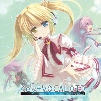 鈴の密かな恋の歌_Key Sounds Label