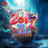 1121_陈伟霆