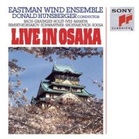 II. Intermezzo_Eastman Wind Ensemble,Gustav Holst,Donald Hunsberger