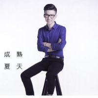 眼泪_夏天Alex