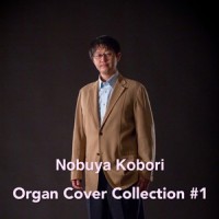 Sarabande_Nobuya Kobori,George Friedrich Handel