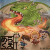 NEW WORLD_めらみぽっぷ