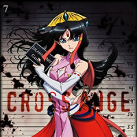 Catastrofe_志方晶子