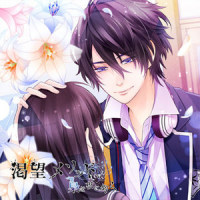 Alone with you(Short ver.)_梶裕貴