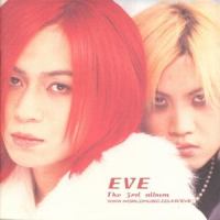 Pray_Eve