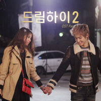 Together_智妍,JAY B