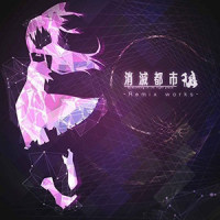 I miss you baby_八王子P,初音未来