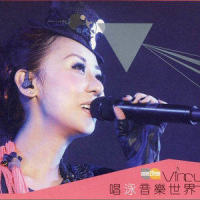 单纯_泳儿