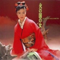 男の艶歌_坂本冬美