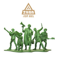 老妈最常说的十句话_八三夭乐团