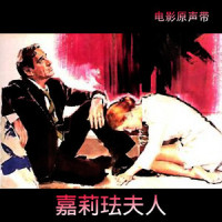 La pace interiore_Ennio Morricone