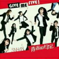 万有引力 (Stiluresty Club Redrum)_ST!Lang (浪气流),SNH48