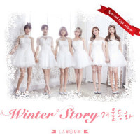 겨울동화_LABOUM