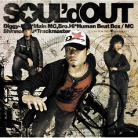 TANK_Soul'd Out