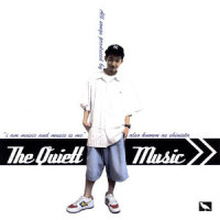 Introduction_The Quiett